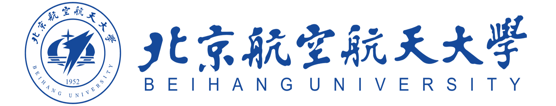魔方卫星合作伙伴-北航